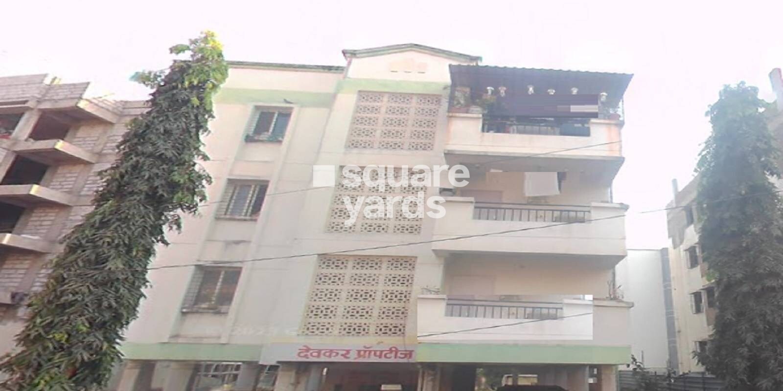 Devkar Apartments