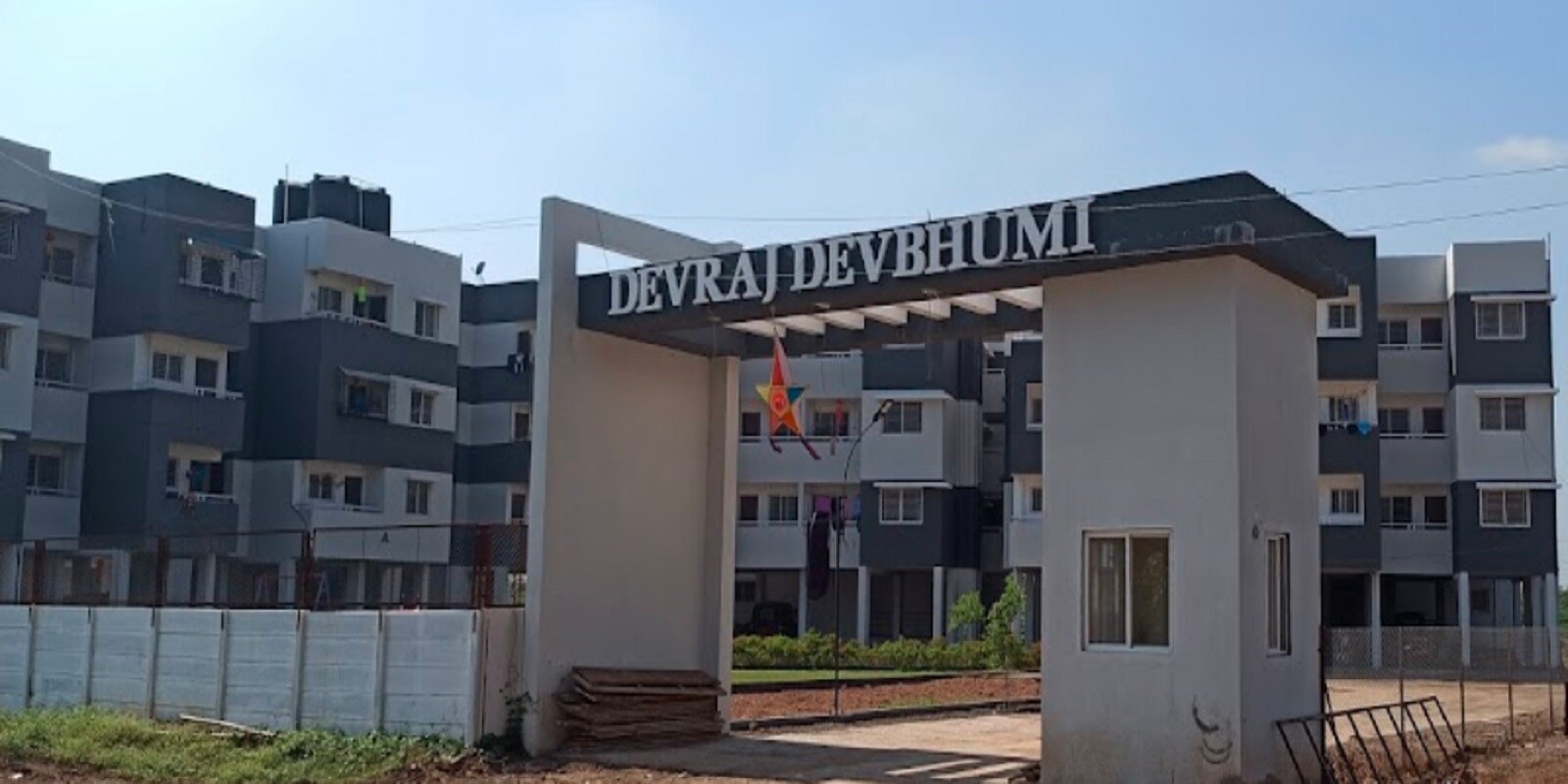 Devraj Devbhumi