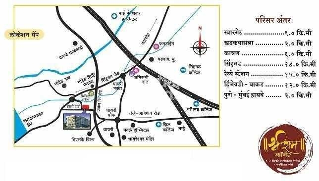 DG Shriram Corner Location Image