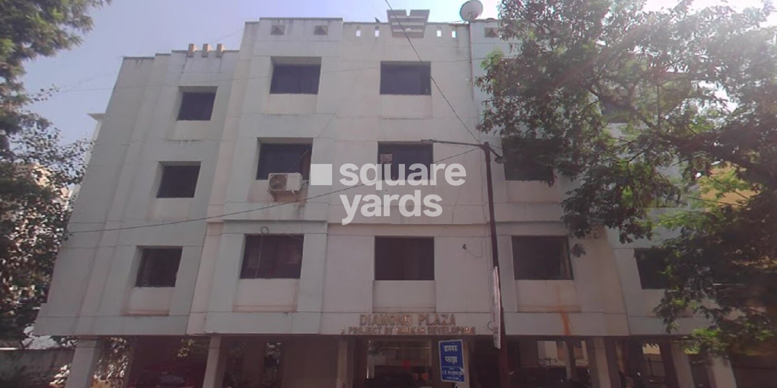 Diamond Plaza