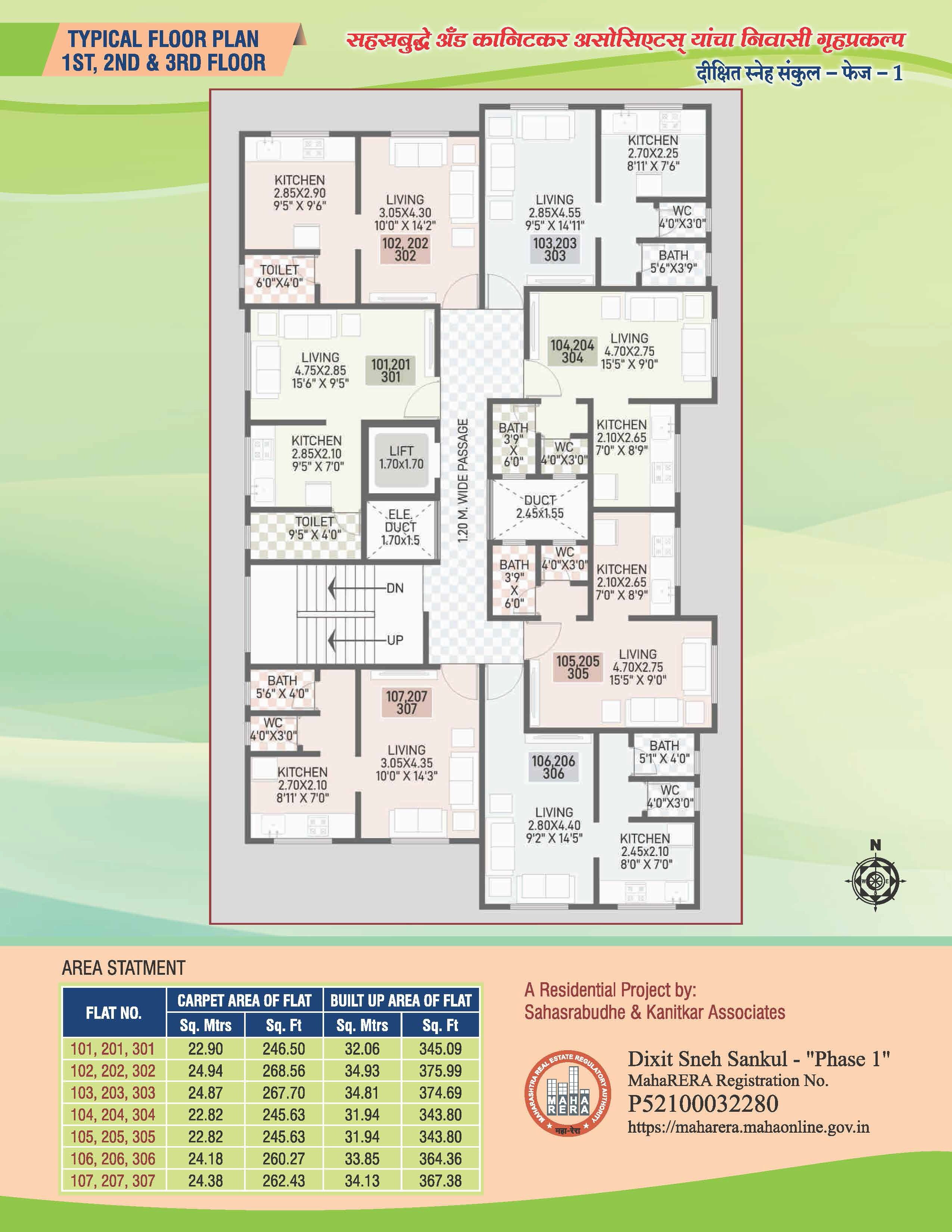 Dixit Sneh Sankul Floor Plans