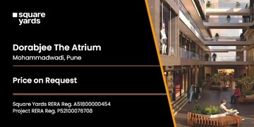 Dorabjee The Atrium