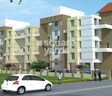 DS Girivihar