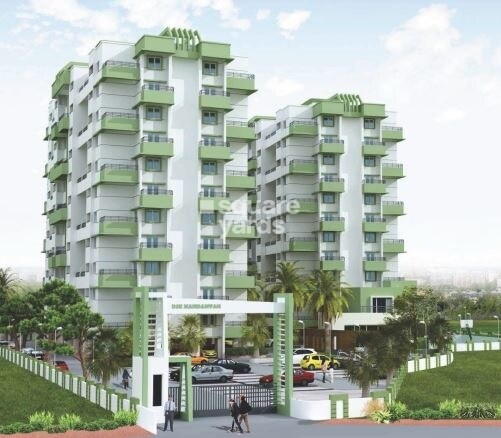 DSK Nandanvan Entrance View