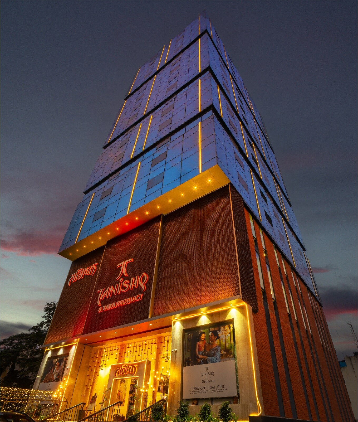 DSL Ivory Towers Commercial Exteriors 1