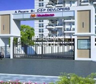 DSP DS Vrindavan Entrance View