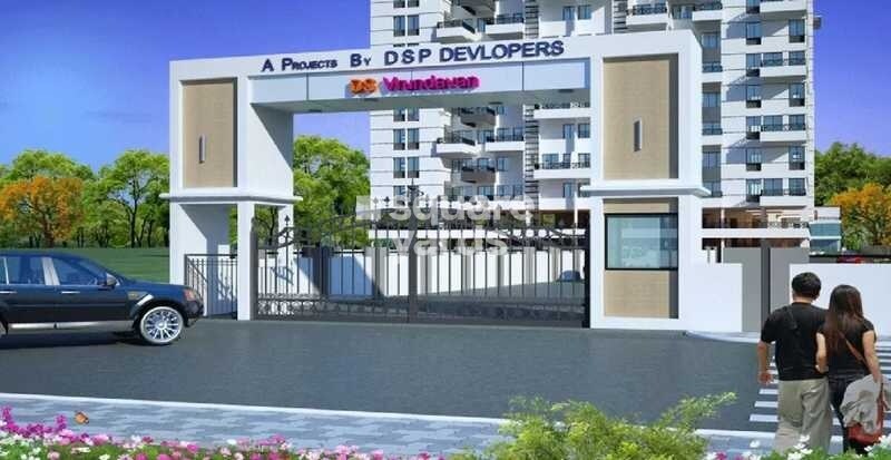 DSP DS Vrindavan Entrance View