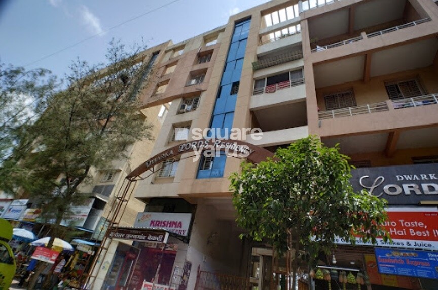 Dwarka Lords Entrance View