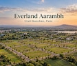 Everland Aarambh