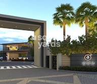 Gagan Avencia Entrance View