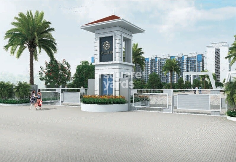 Gagan Micasaa Entrance View