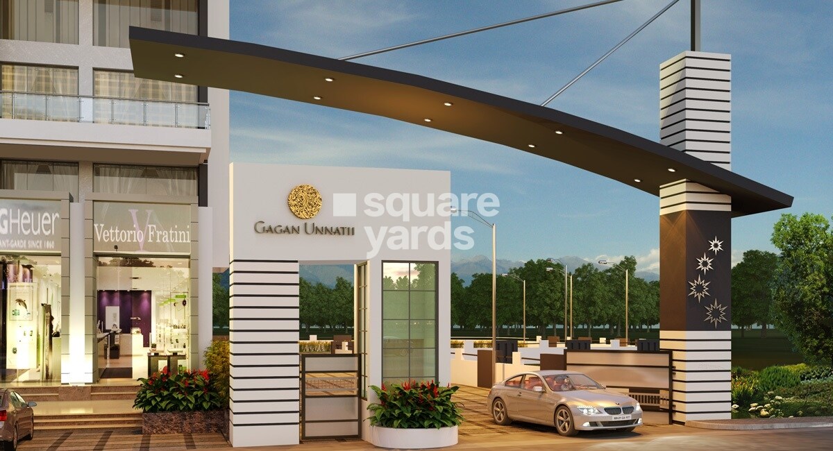 Gagan Unnati Entrance View