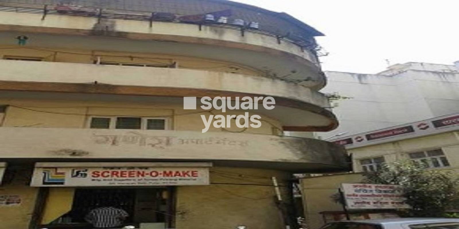 Ganesh Apartment Narayan Peth