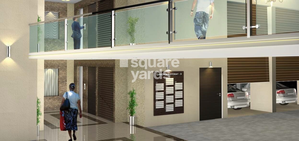 Ganga Bhagyoday Phase II