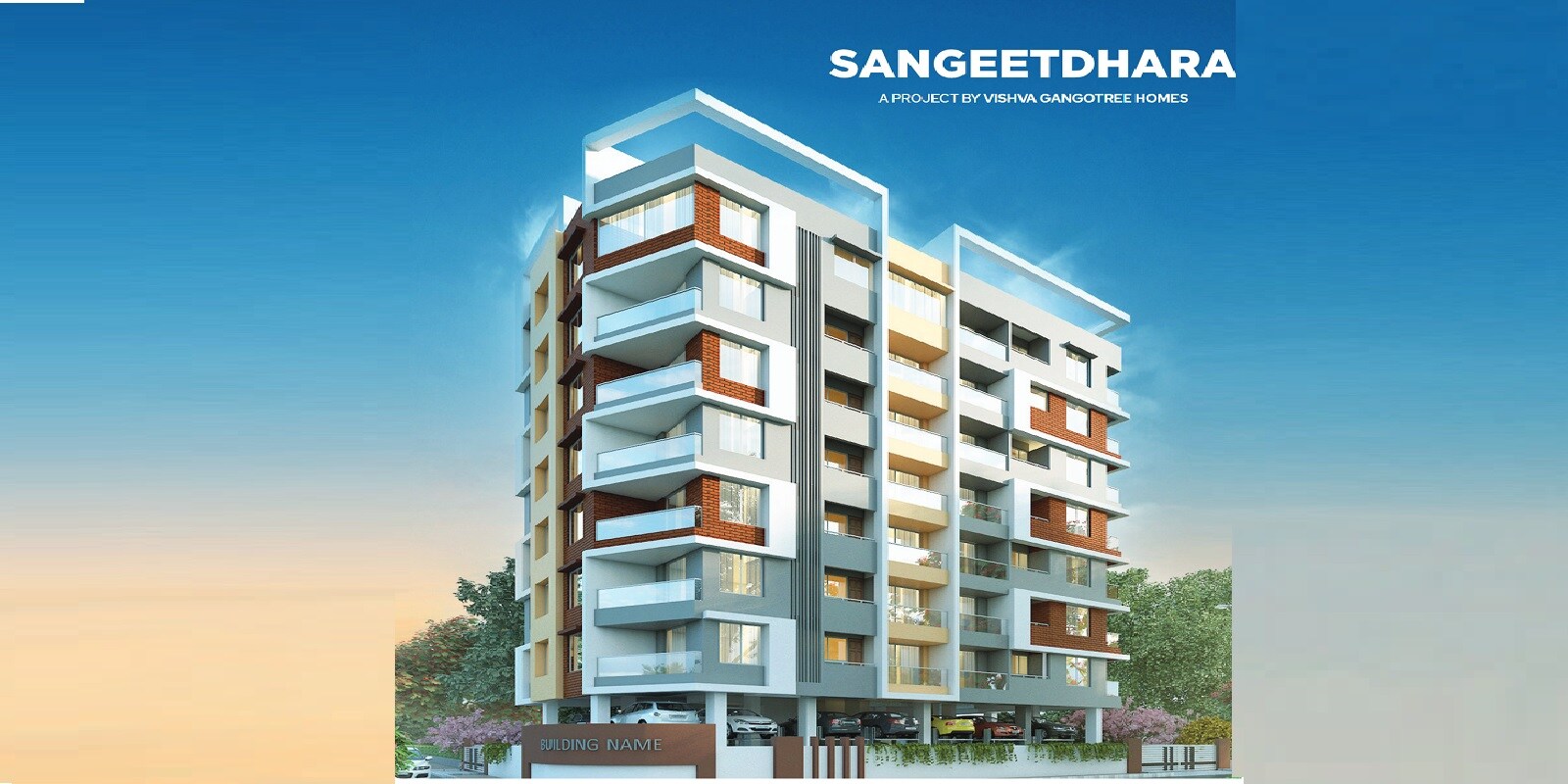 Gangotree Sangeetdhara