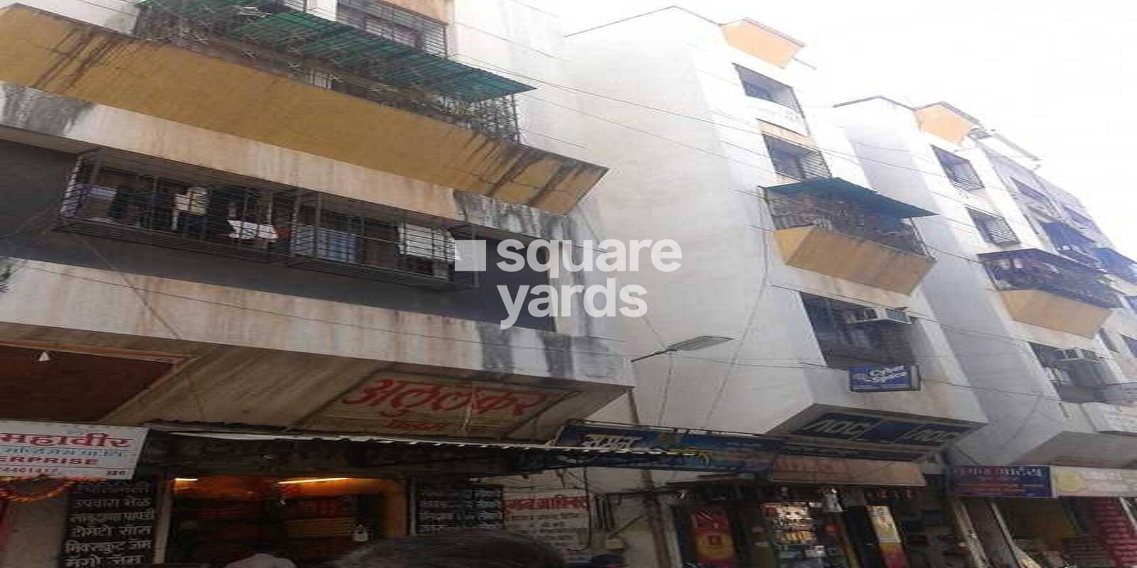 Ganraj Apartments Narayan Peth