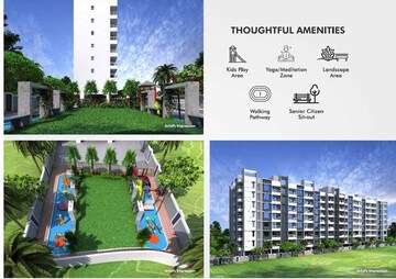 Garve Akshara Meadows