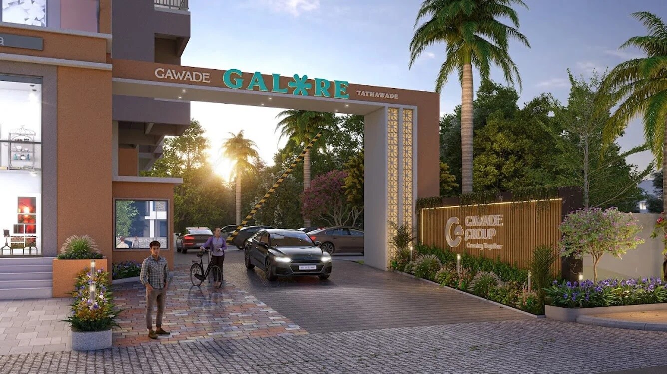 Gawade Galore Entrance View