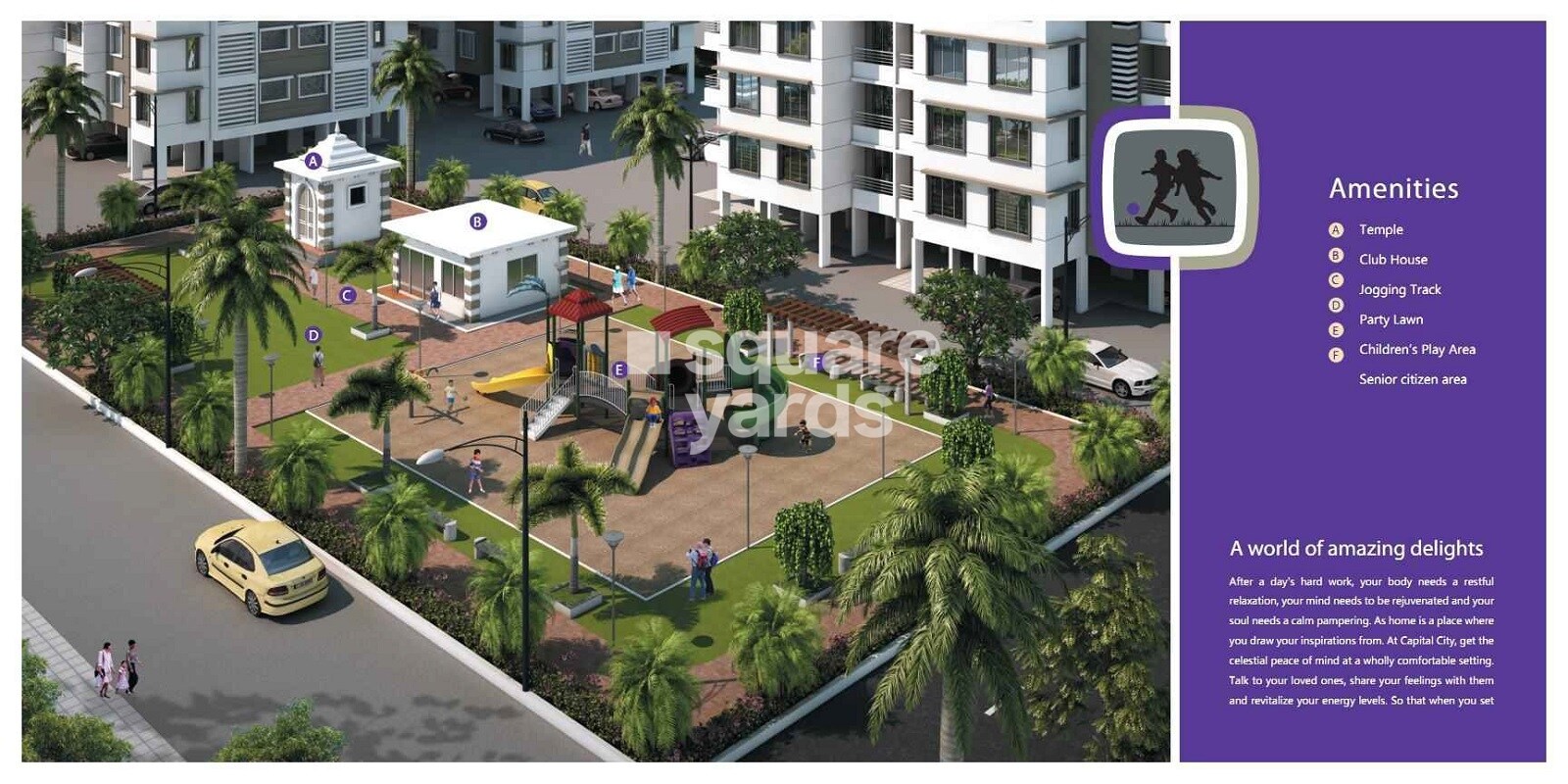 GDS Capital City Amenities-Features 1