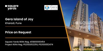 Gera Island of Joy