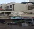 Gera Landmark