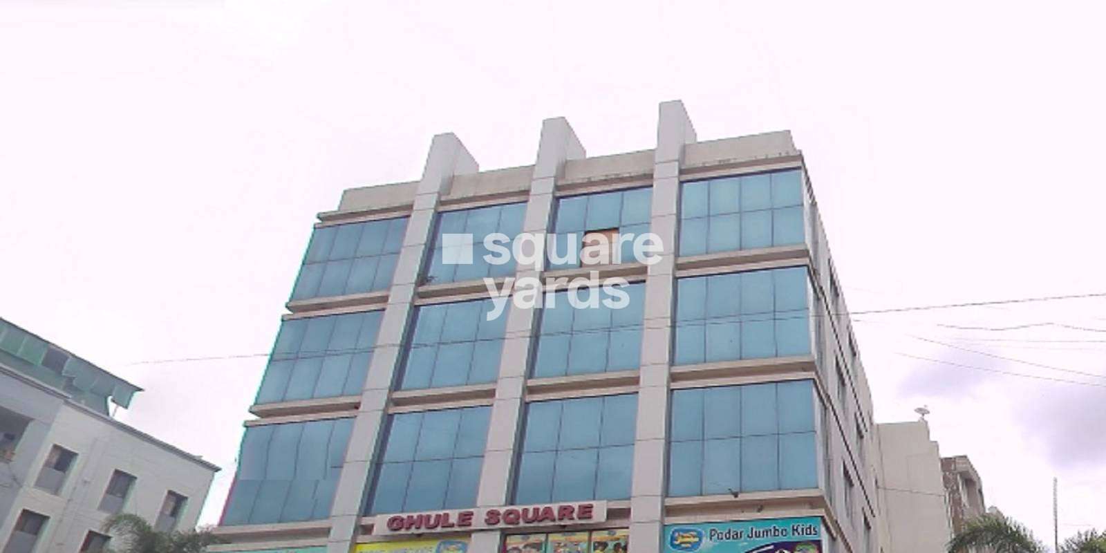 Ghule Square Cover Image
