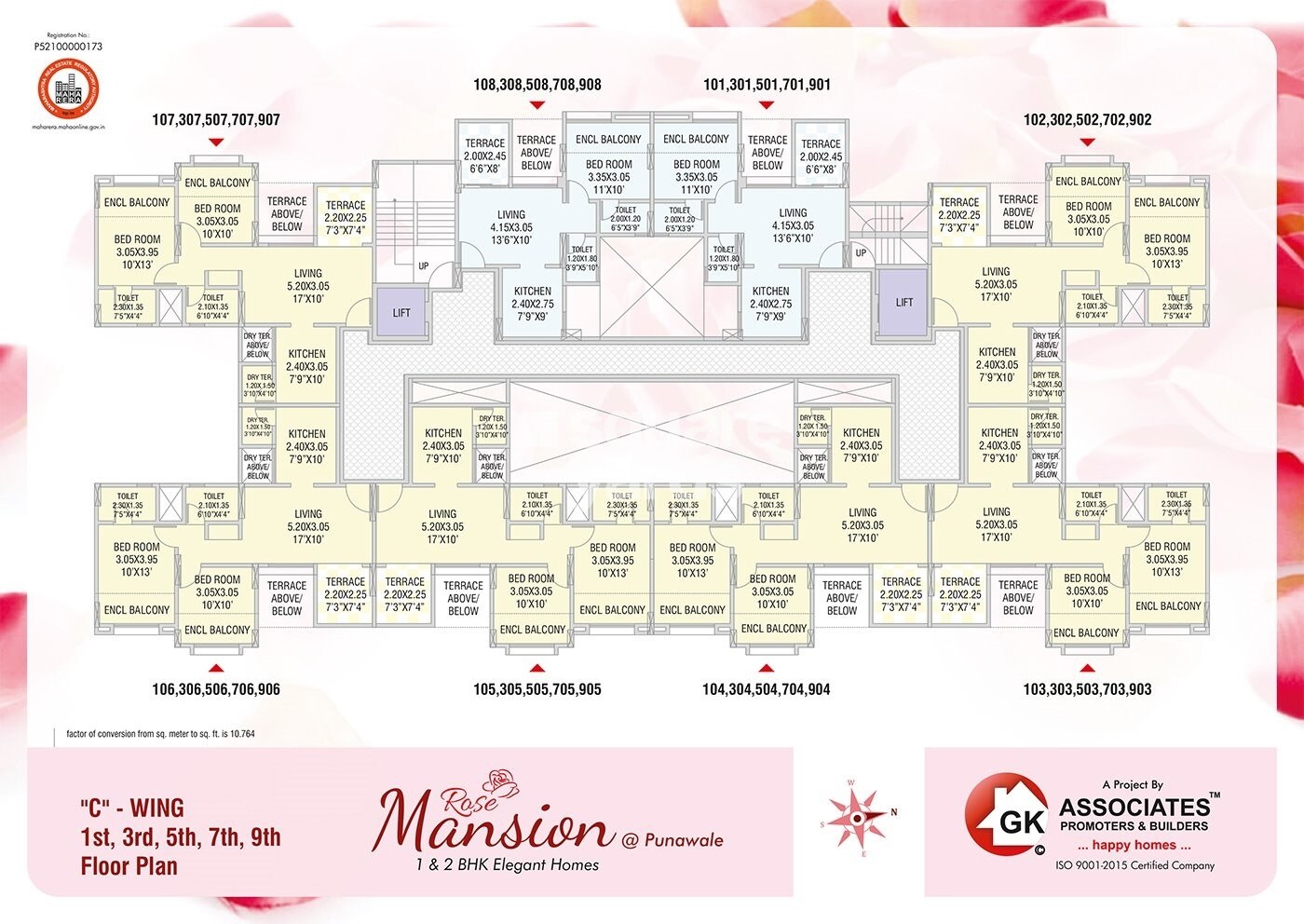 GK Rose Mansion Floor Plans 1