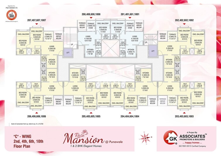 GK Rose Mansion Floor Plans 2