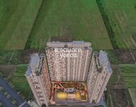 Godrej Woodsville Tower View