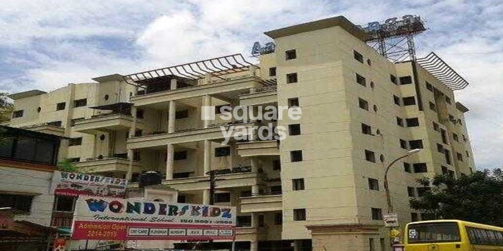 goel-ganga-akash-ganga