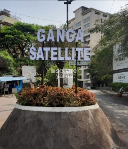 Goel Ganga Satellite Entrance View