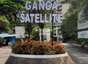 goel ganga satellite project entrance view1