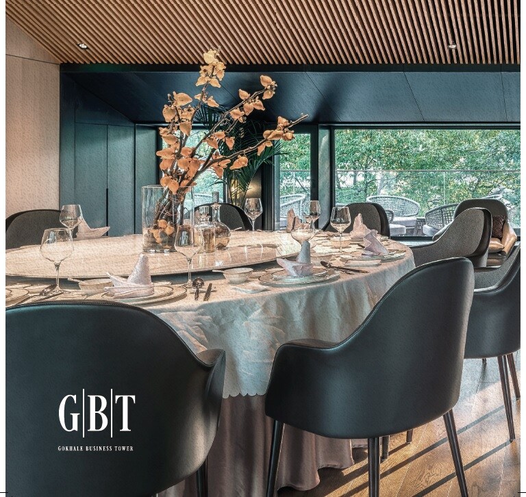 Gokhale GBT