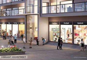 GS Wagholi High Street