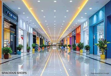 GS Wagholi High Street