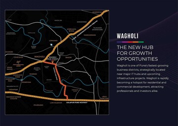 GS Wagholi High Street