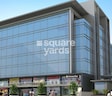 Gulmohar Atrium