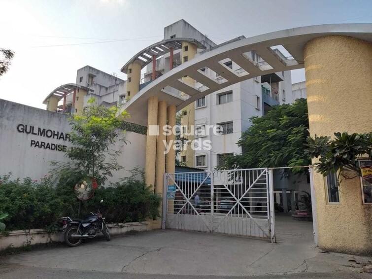 Gulmohar Paradise Homes Entrance View