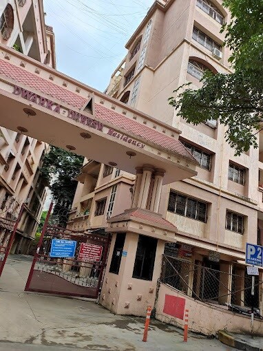 Harichandra Dwarkadheesh Residency