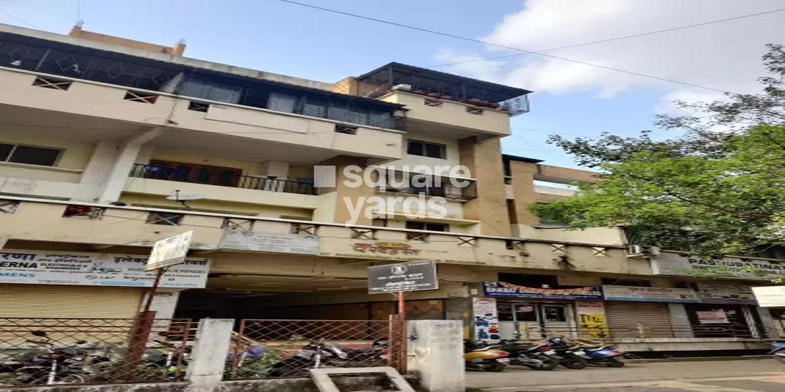 Jai Ganesh Varadhast