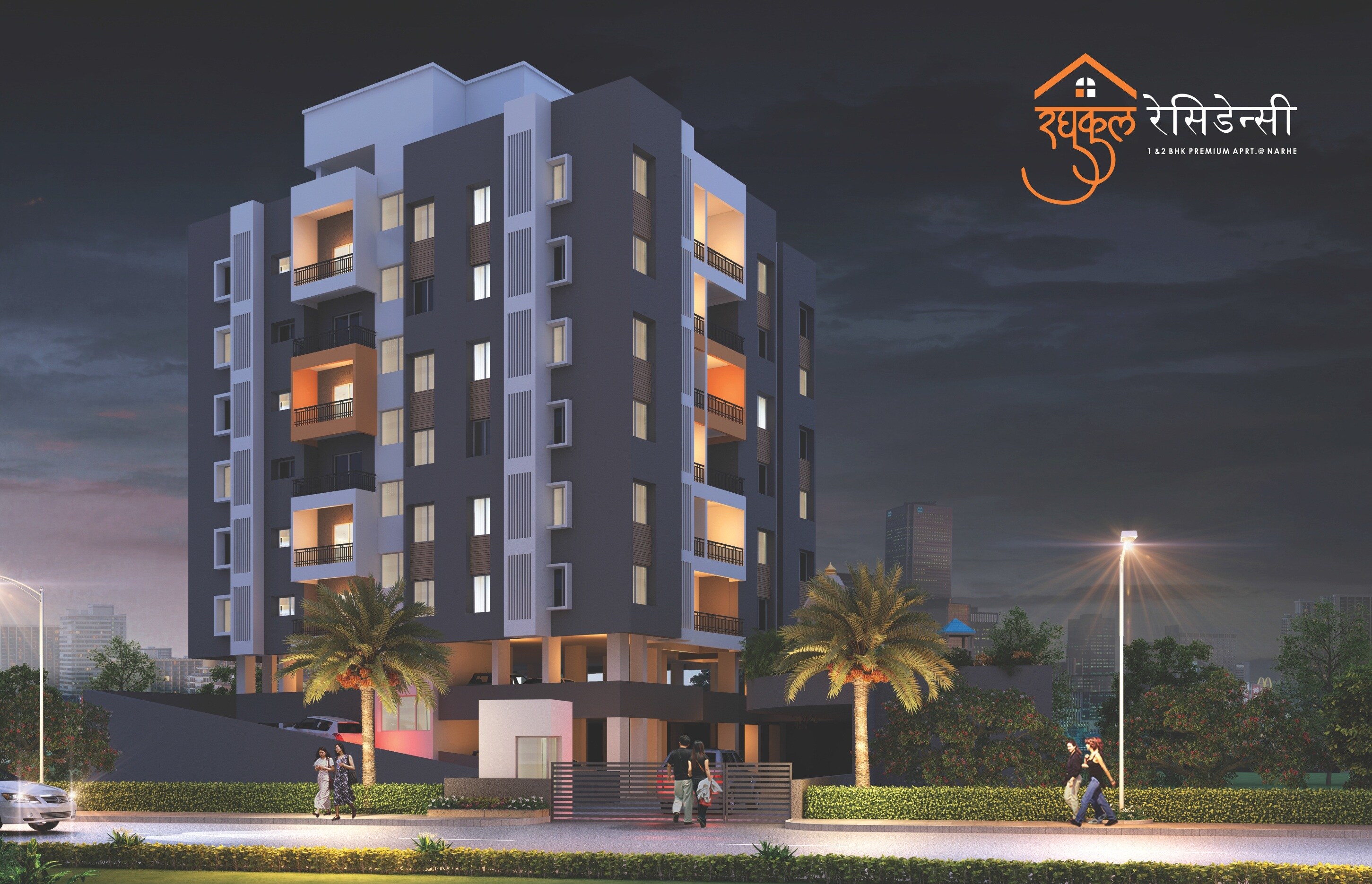 Jai Raghukul Residency