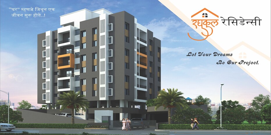 Jai Raghukul Residency Cover Image