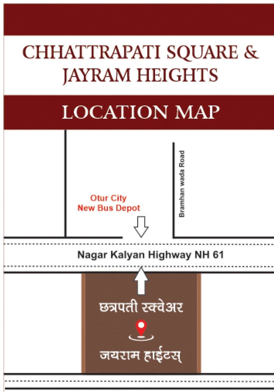 Jayram Chhatrapati Square