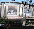 Jewel Square
