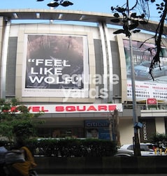 Jewel Square Jewel Square