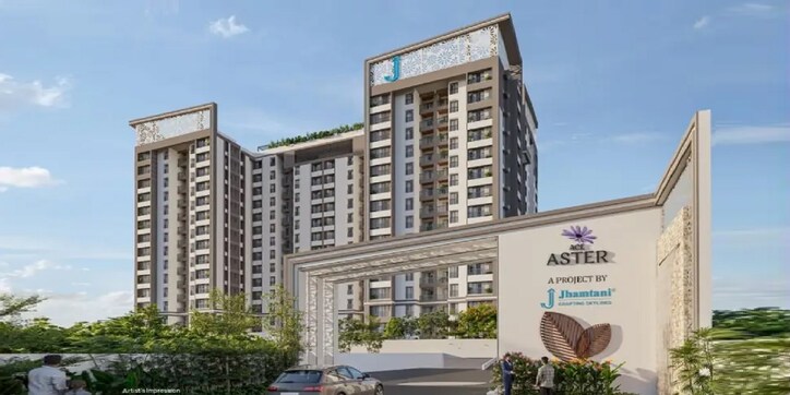 Jhamtani Ace Aster Cover Image