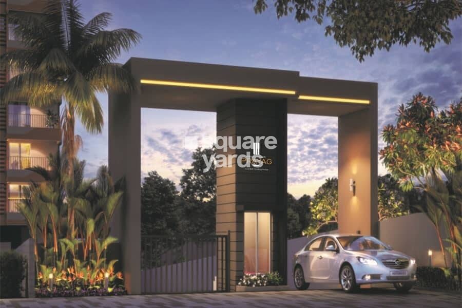 Kamalraj Prayag Entrance View