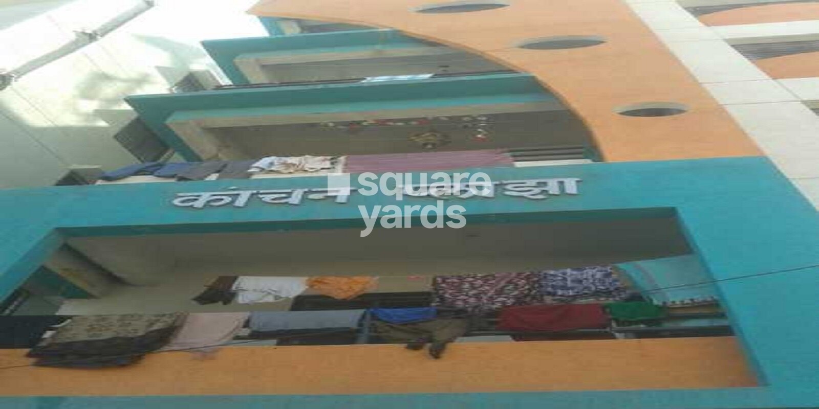 Kanchan Plaza