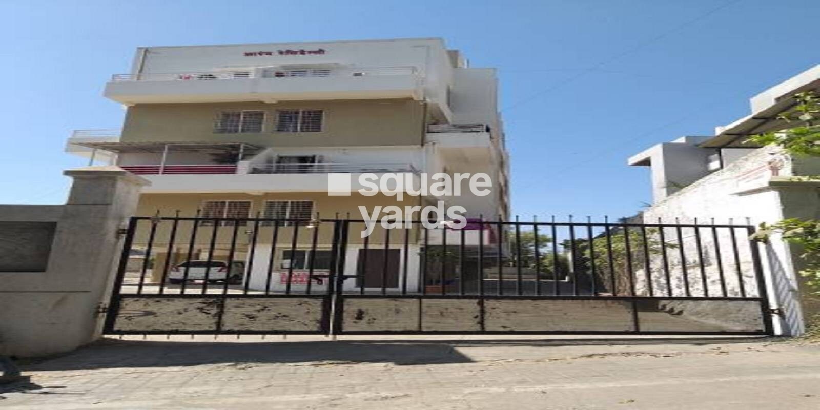 Kashyap Aarambh Residency