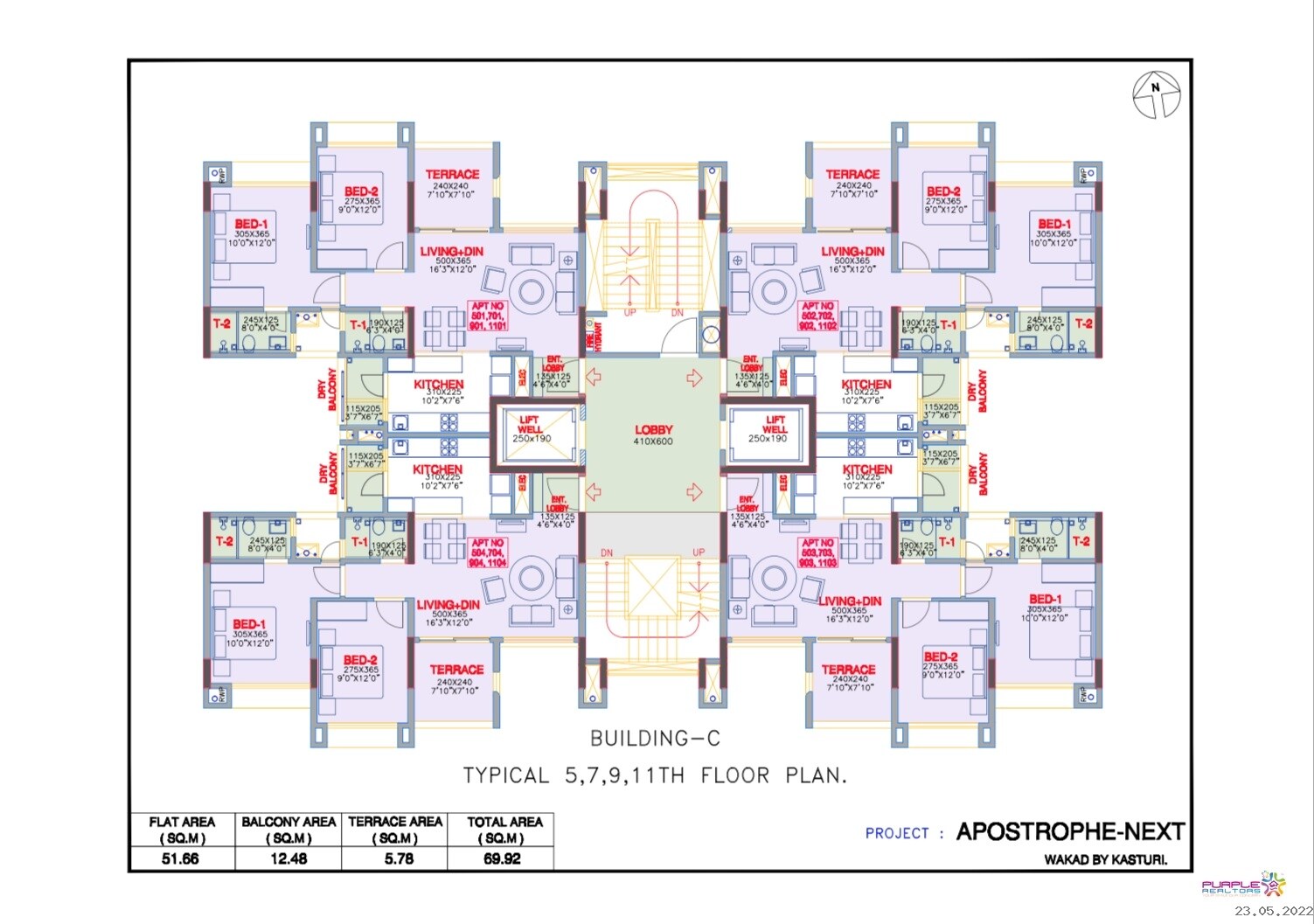 Kasturi Apostrophe Hinjawadi